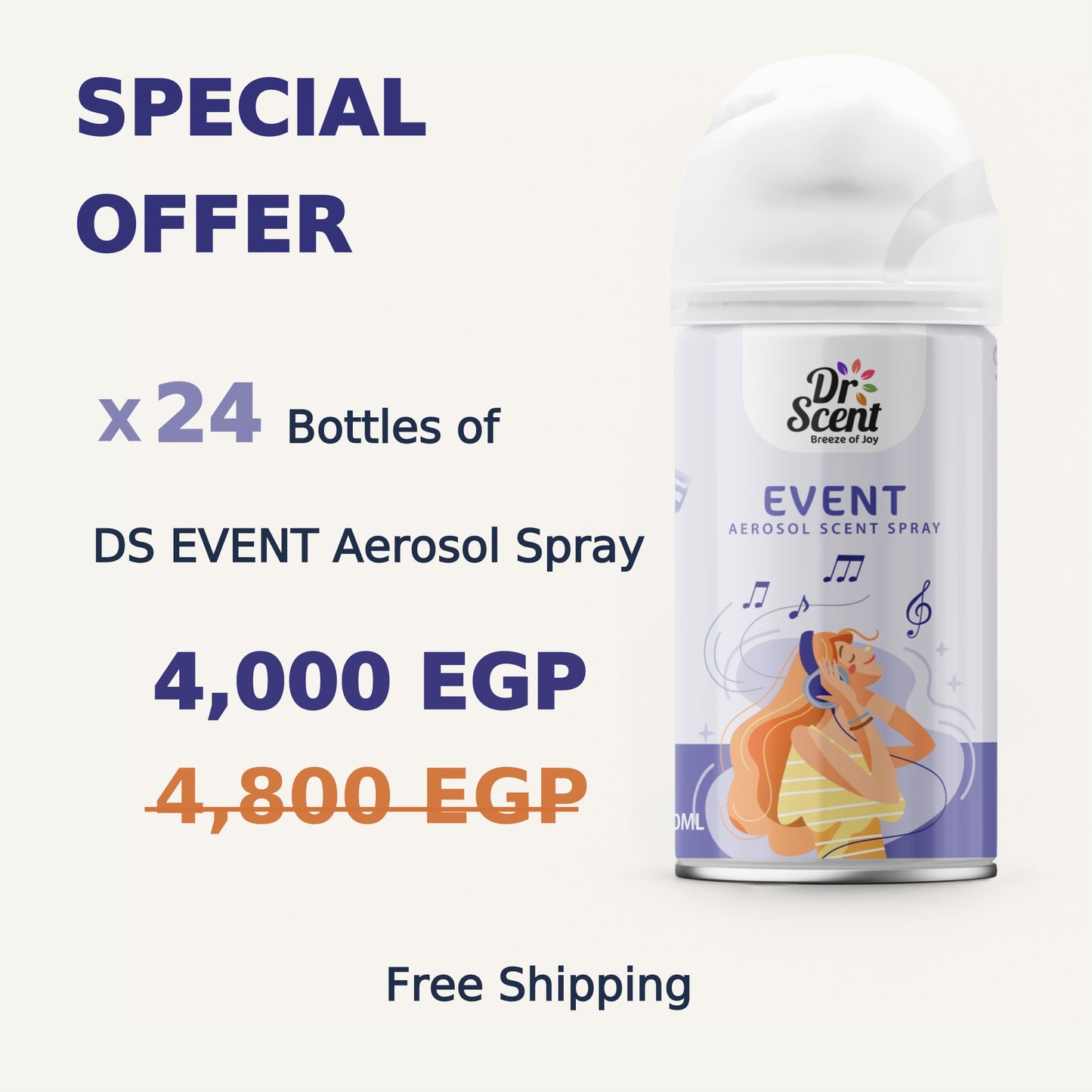 DS AEROSOL SPRAY OFFER