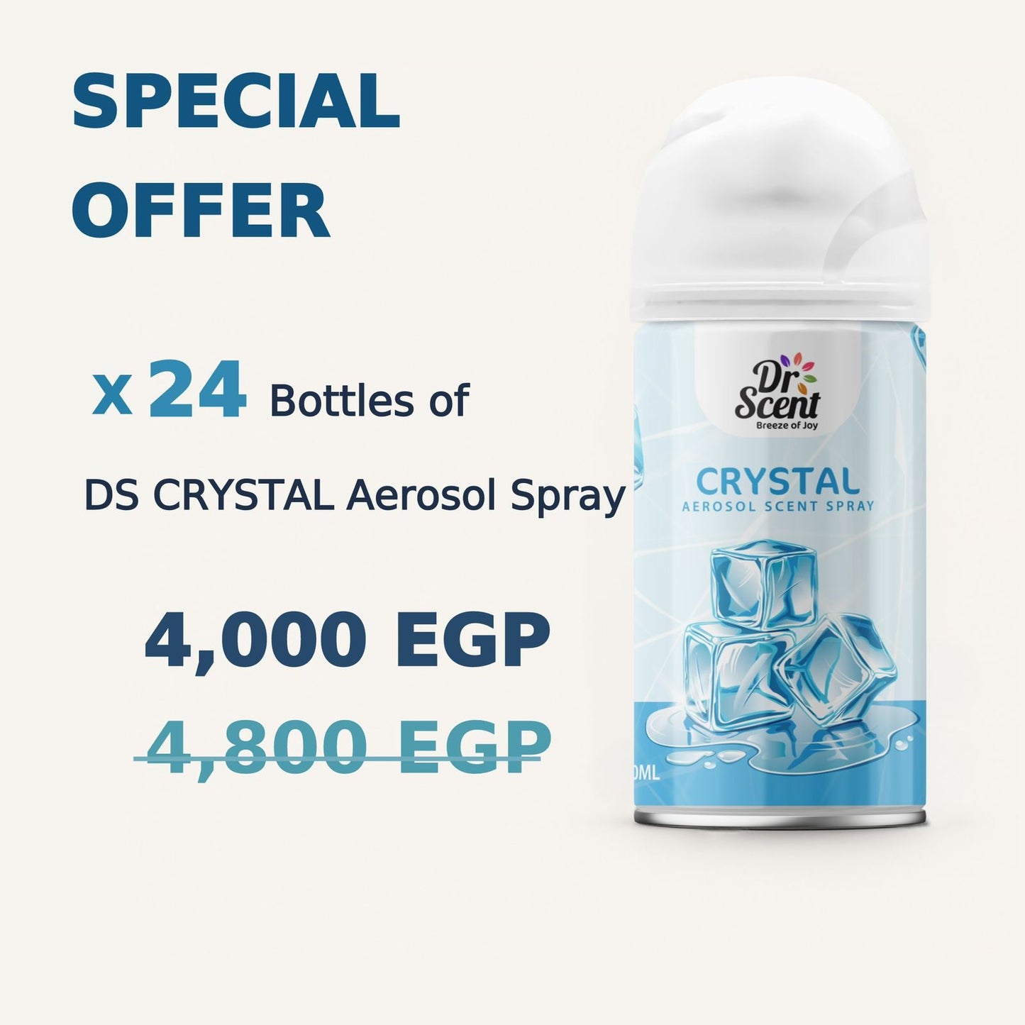 DS AEROSOL SPRAY OFFER