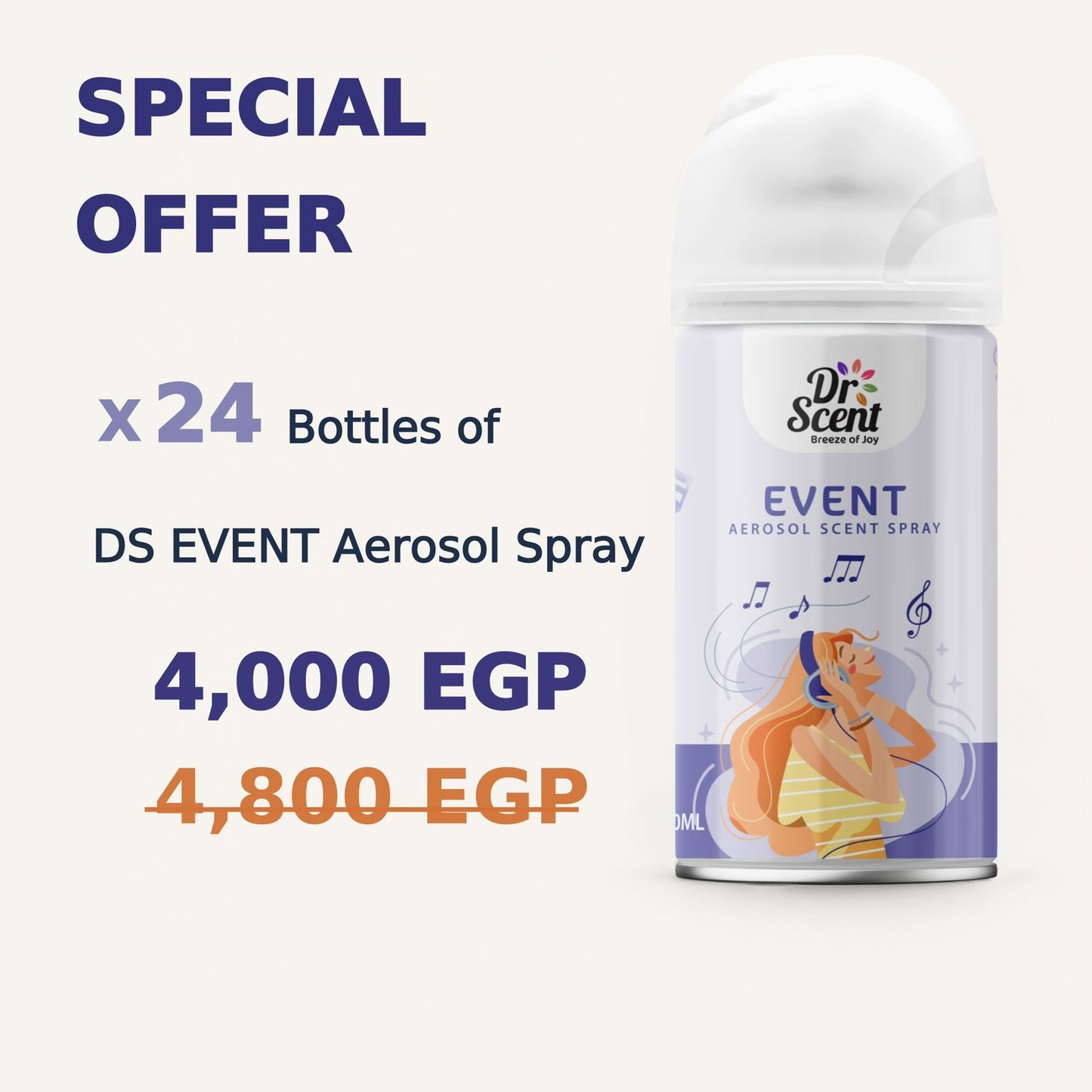 DS AEROSOL SPRAY OFFER